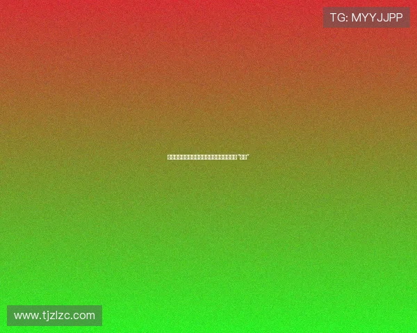 《当婆婆遇到妈》：一场关于爱与理解的温馨“战役”